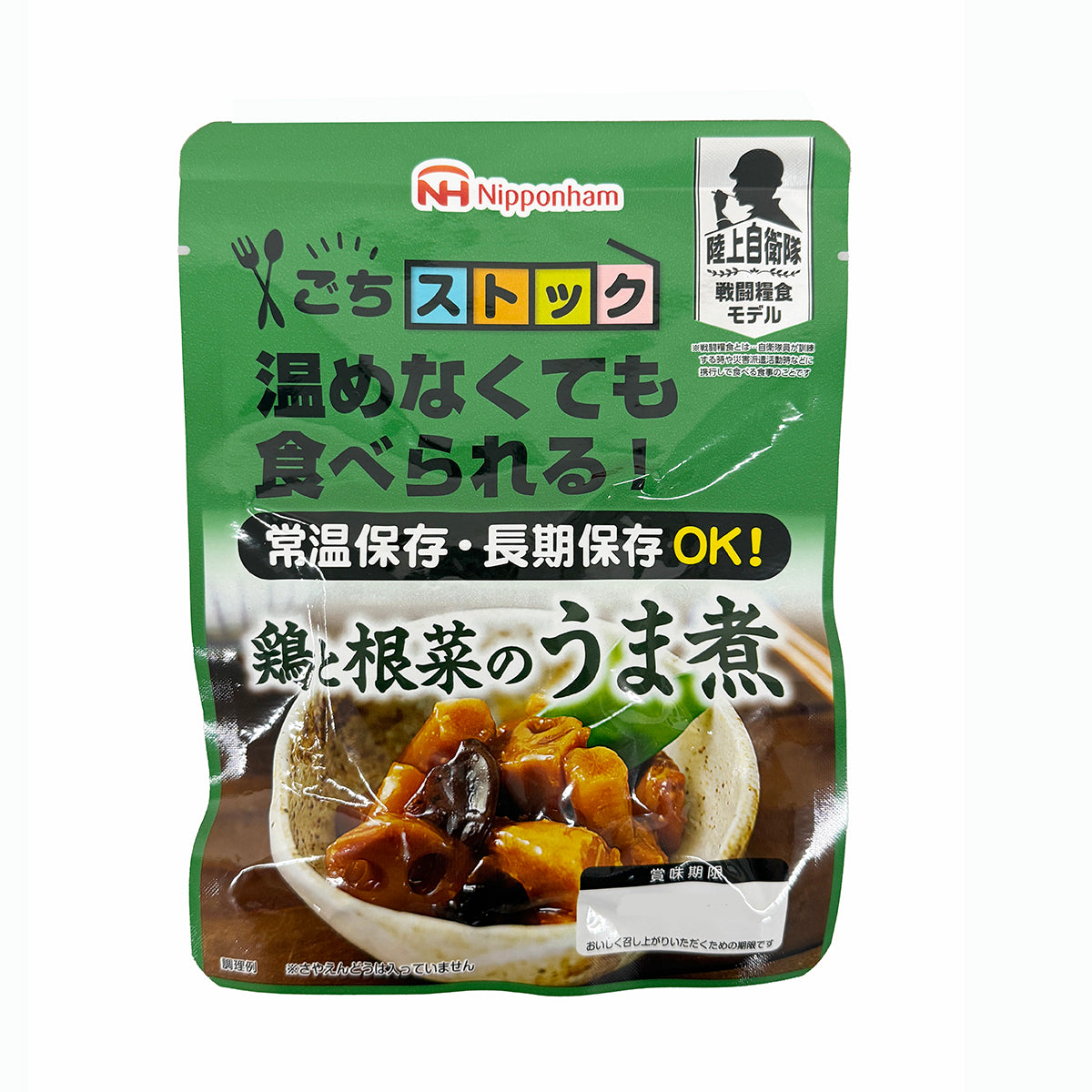 5年保存ﾚﾄﾙﾄ食品 鶏と根菜のうま煮　20袋セット