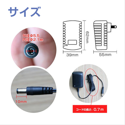 ４．２Ｖ充電器（充電式投光器ＧＨシリーズ対応）ＺＣ４２－Ａ