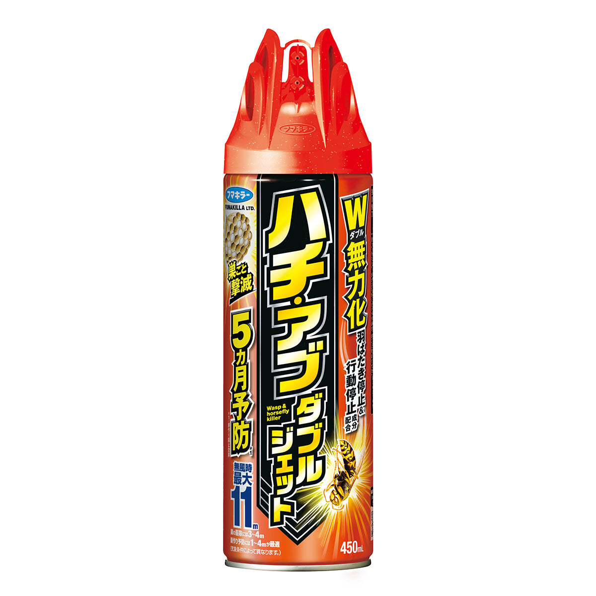 ＧＣハチ対策キット