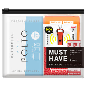 MUST HAVE Sサイズ