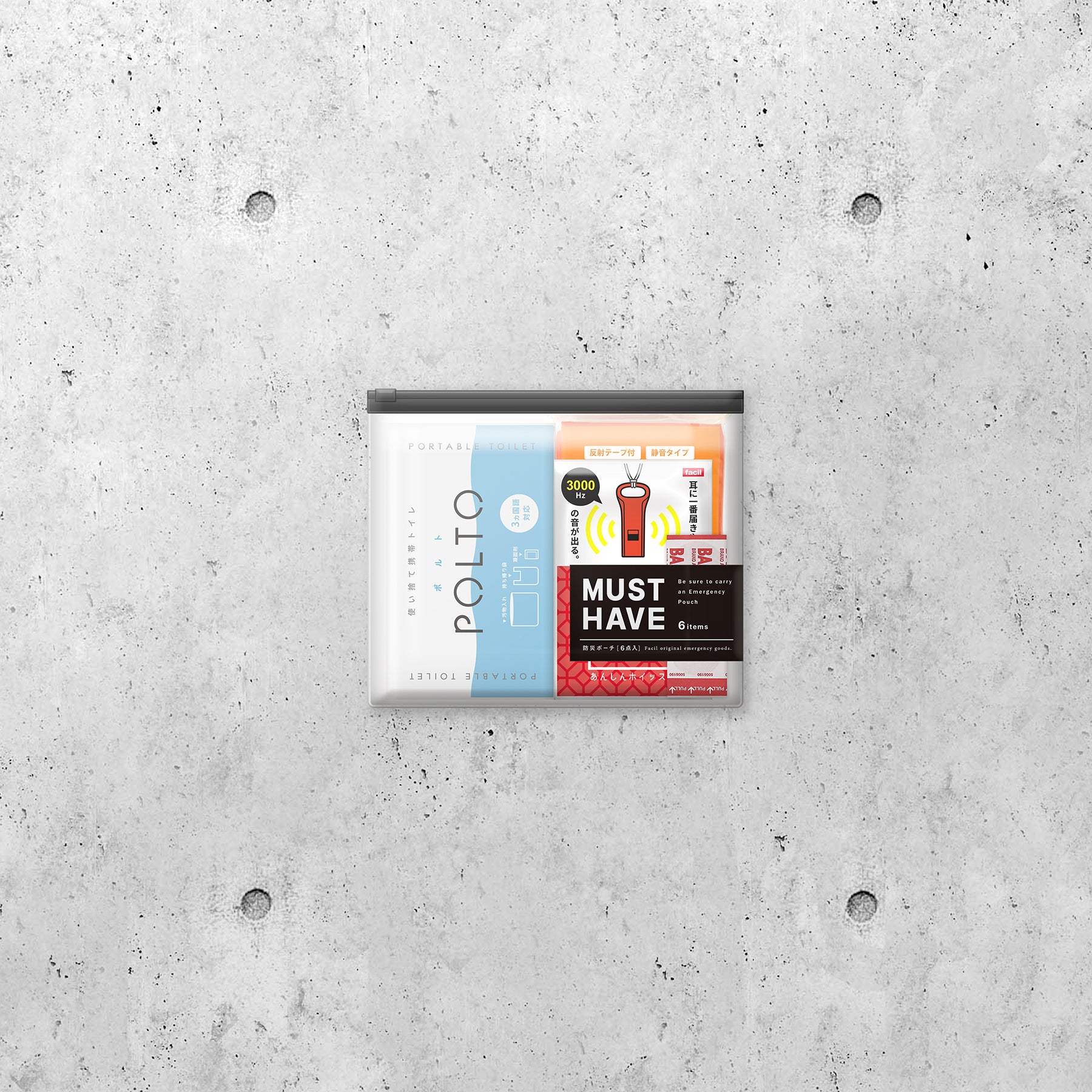 MUST HAVE Sサイズ – GREEN CROSS-select 工事現場の安全対策 MUST HAVE Sサイズ – GREEN CROSS-select 工事現場の安全対策