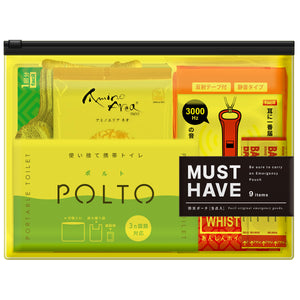 MUST HAVE Mサイズ