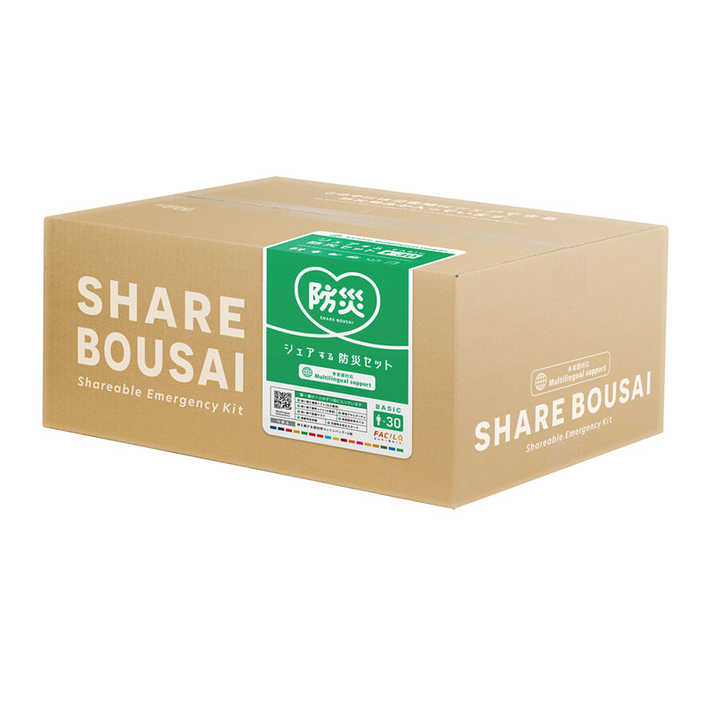 series-share-disaster-set