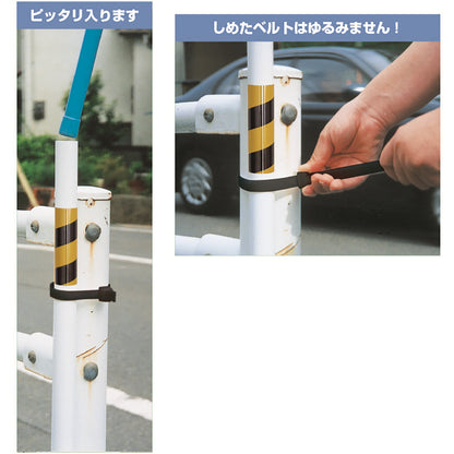 P-09　NEWピカットポールセット