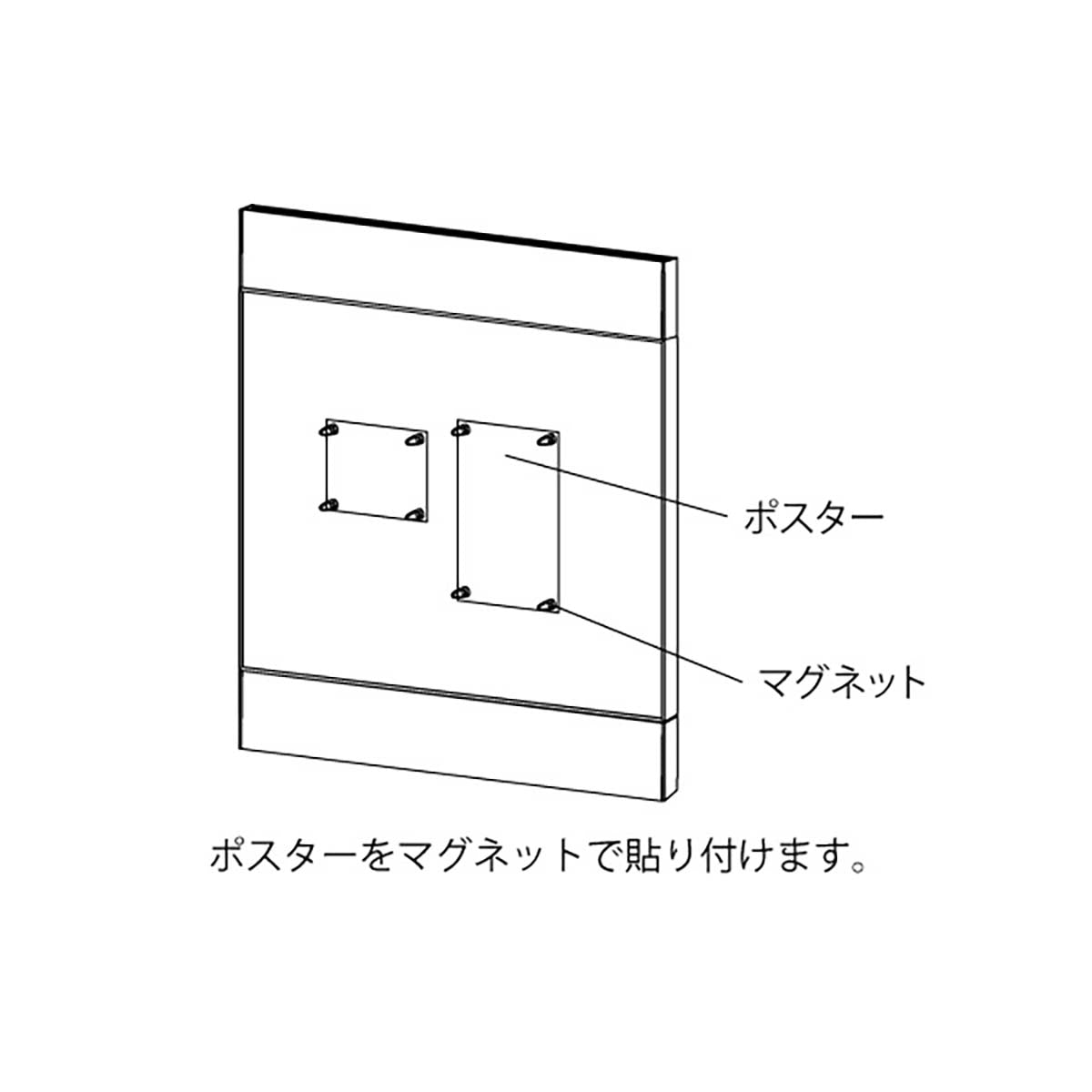 アルモード　掲示ボード　６９６　木目セピア／ボードピンク　屋内用　Ｗ６００×Ｈ５６０　６９６ＳＰ－Ｐ