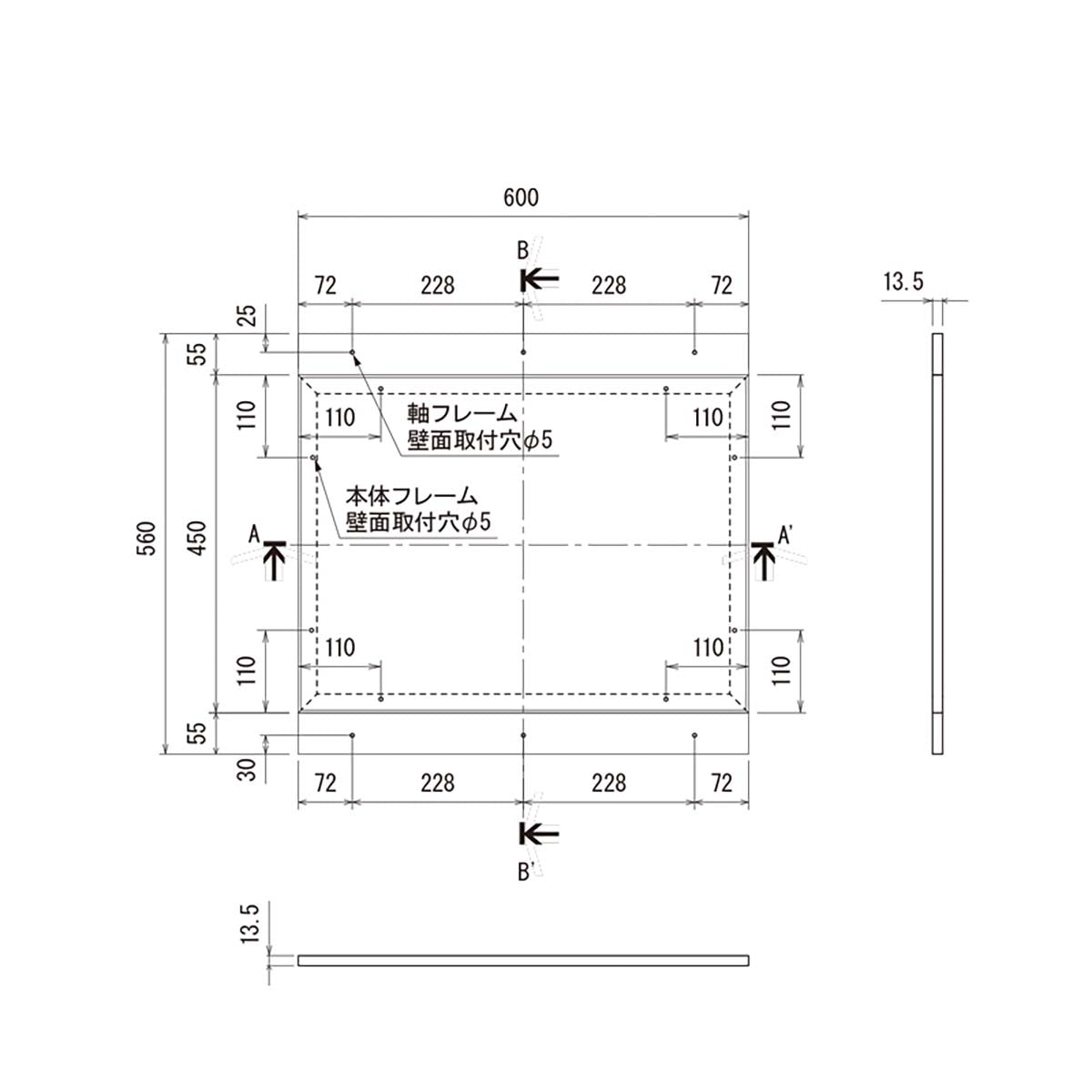 アルモード　掲示ボード　６９６　木目セピア／ボードピンク　屋内用　Ｗ６００×Ｈ５６０　６９６ＳＰ－Ｐ