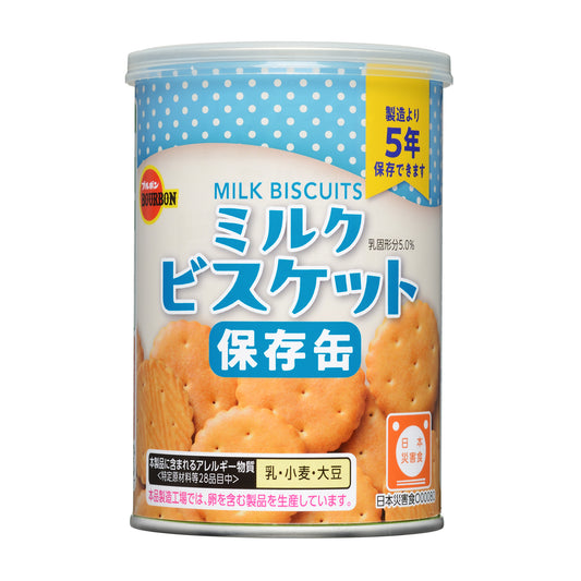 ブルボン　缶入りミルクビスケット　２４缶入