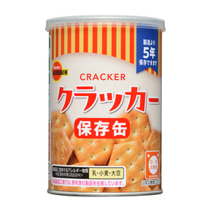 ブルボン　缶入りクラッカー　２４缶入