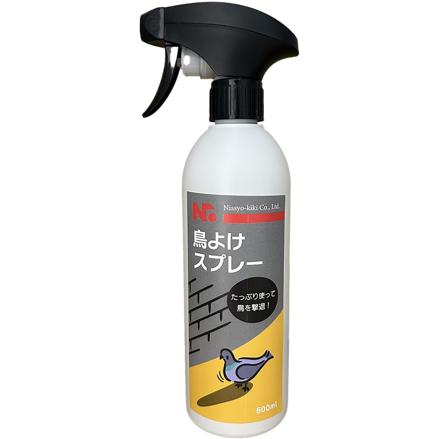 鳥よけスプレー　５００ｍｌ