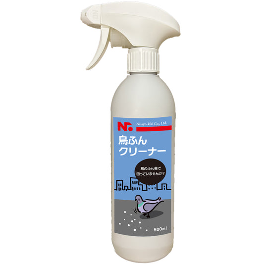 鳥ふんクリーナー　５００ｍｌ