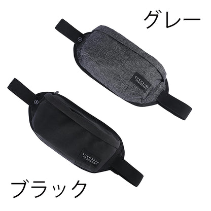 ＢＯＲＮ　ＢＯＯＮ　ボーンブーン　ヒップシート　ショルダーバック　２ｗａｙ　抱っこ紐　ブラック/グレー