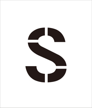 吹付けプレート　ステンシル　文字高１５０　アルファベット　Ｓ