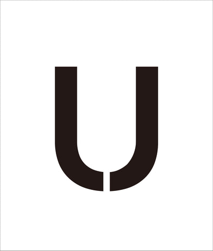吹付けプレート　ステンシル　文字高３００　アルファベット　Ｕ