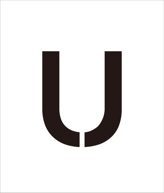 吹付けプレート　ステンシル　文字高３００　アルファベット　Ｕ