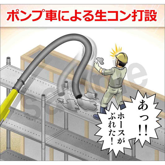 マンガスタンダード　その他　Ｙ－１０　４００ｘ４２０