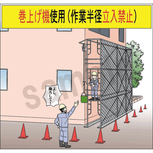 マンガスタンダード　その他　Ｙ－４　４００ｘ４２０