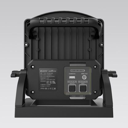 充電式投光器　ＹＣ１００－ＮＢ　１００ｗ　スタンド式　１２灯タイプ