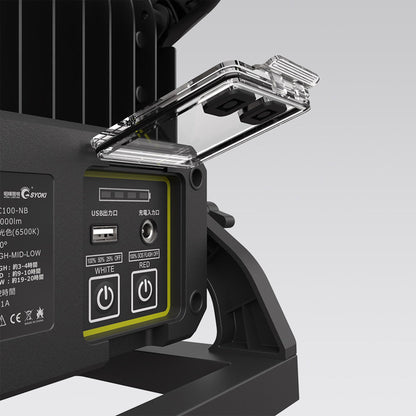 充電式投光器　ＹＣ１００－ＮＢ　１００ｗ　スタンド式　１２灯タイプ