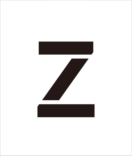吹付けプレート　ステンシル　文字高１５０　アルファベット　Ｚ