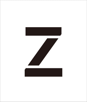 吹付けプレート　ステンシル　文字高１００　アルファベット　Ｚ