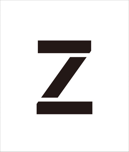 吹付けプレート　ステンシル　文字高３００　アルファベット　Ｚ