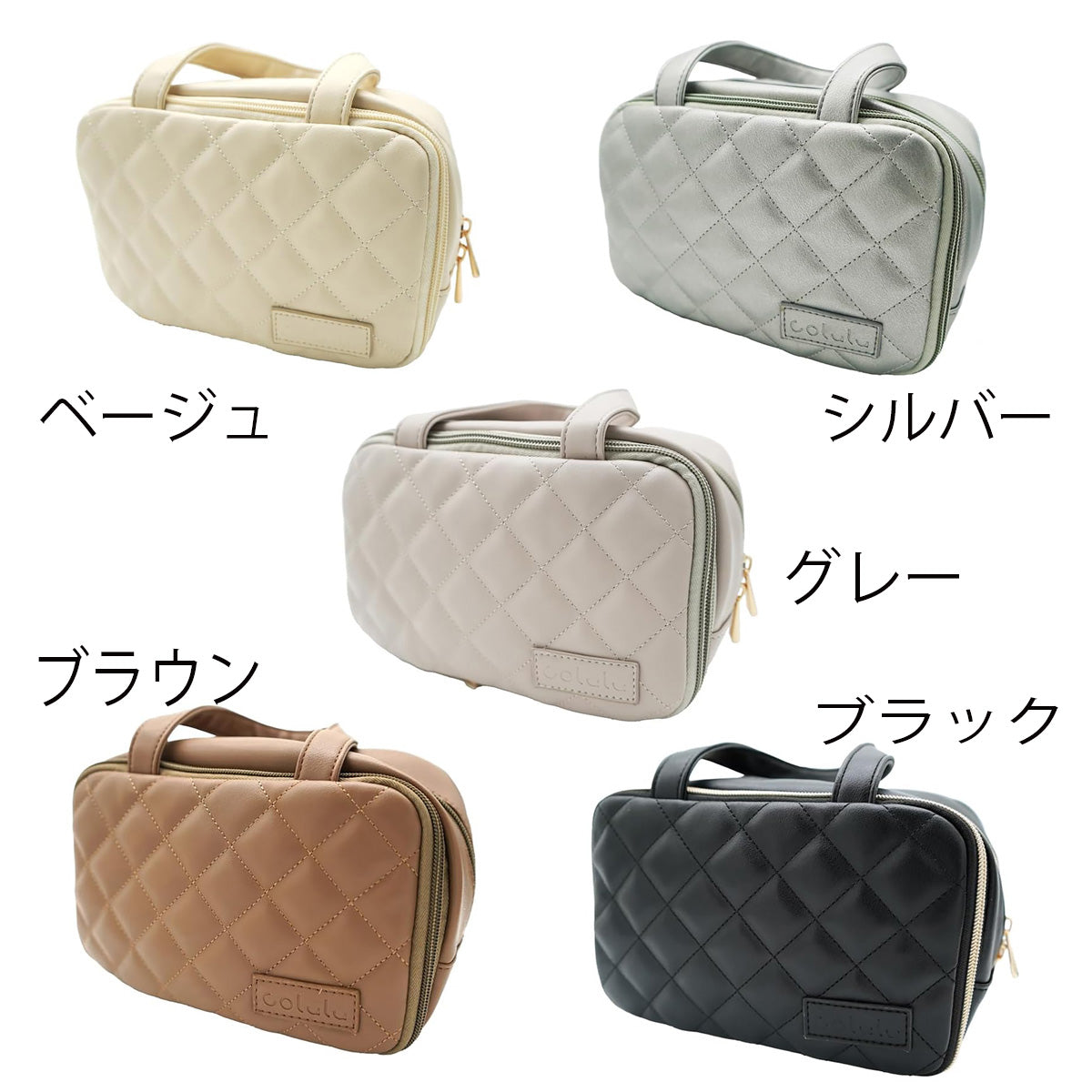 Colulu(コルル) おむつポーチ おしりふきケース一体型
