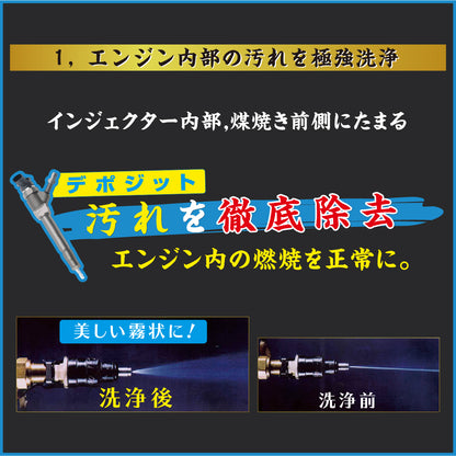 煤殺し青　５００ｍｌ