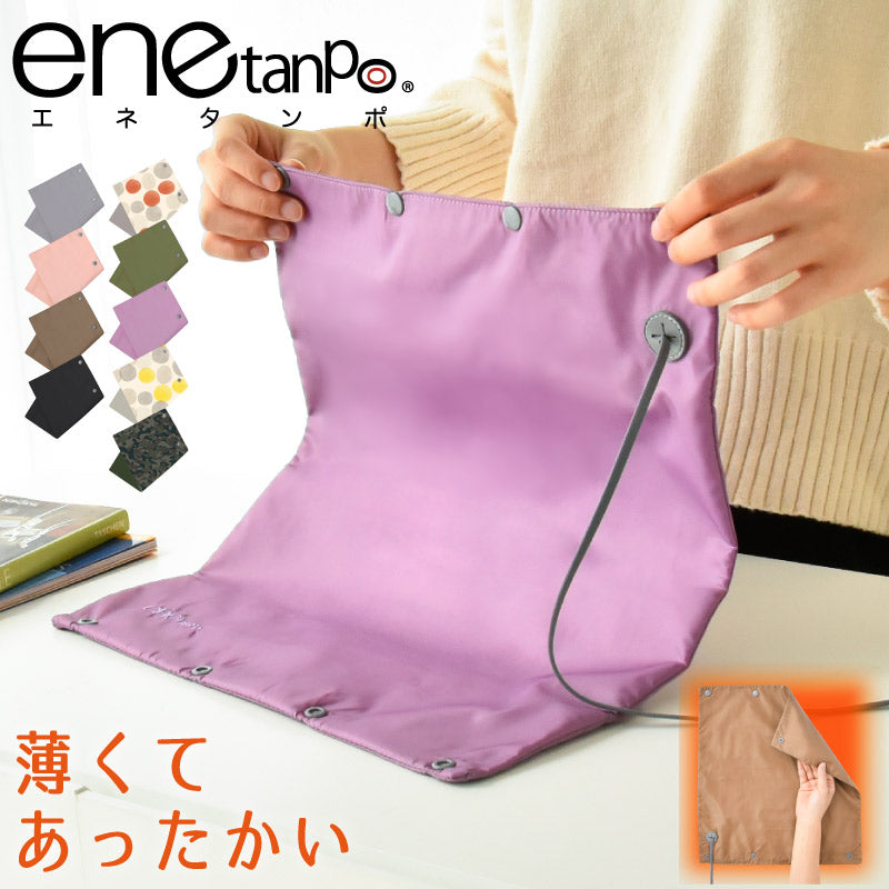 DC - えりんぎゃ出品　バットポット Amazon.co.jp: バットマン ダークナイト・トリロジー