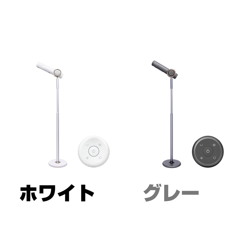 series-bisara-hands-free-dryer