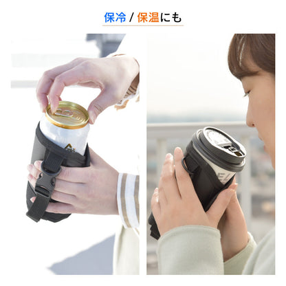 マルチボトルホルダー　サイズ調整可　温冷両用　３５０ｍｌ／５００ｍｌ用　ベージュ