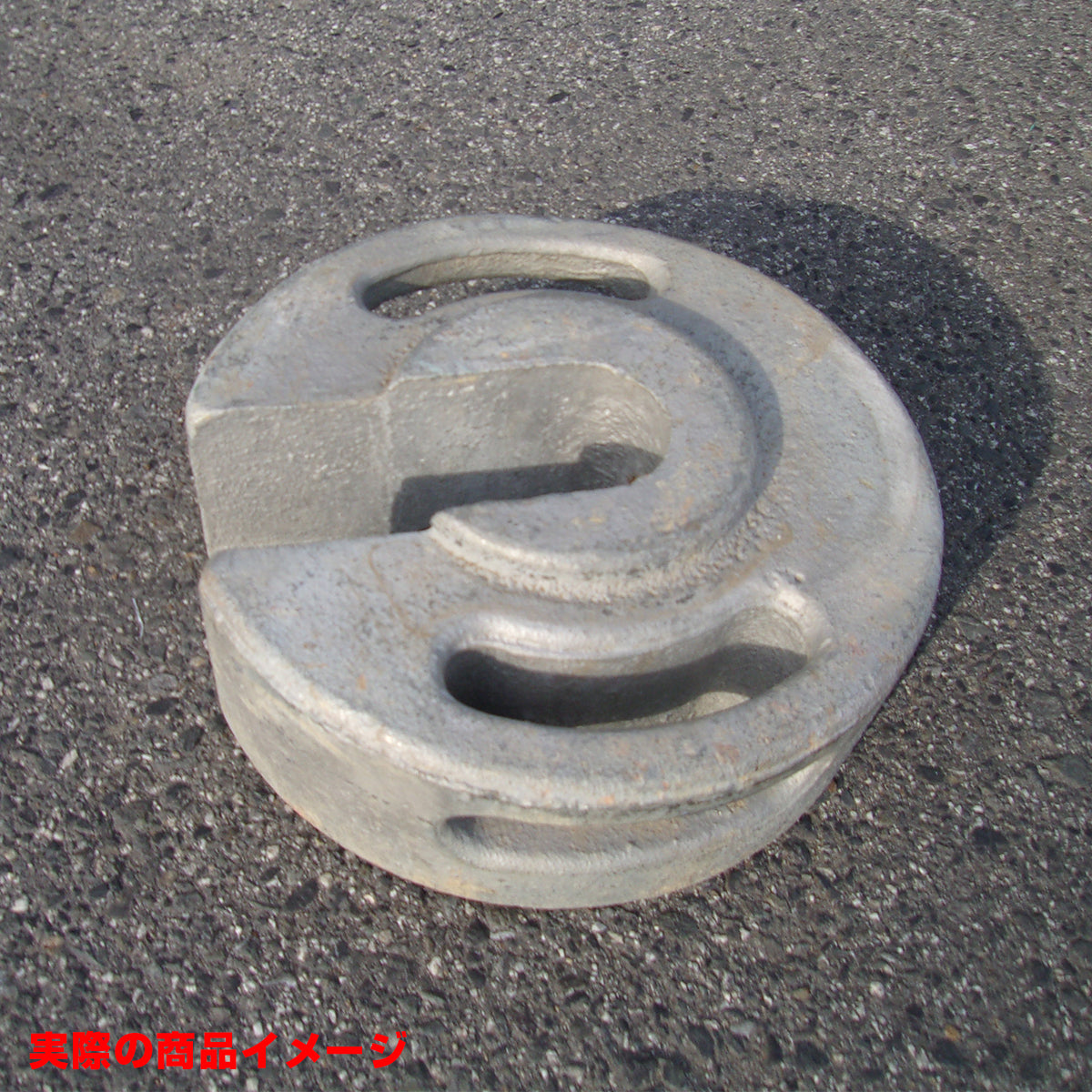 【レンタル】テント用鋳物ウエイト