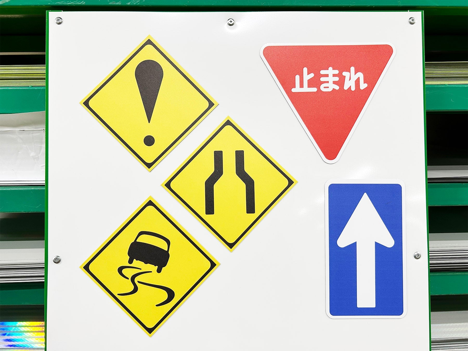 規制標識 E327－12 斜め駐車 エコボード600角 – GREEN CROSS