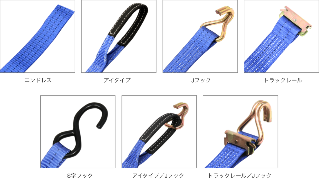 FREAKベルト – GREEN CROSS-select 工事現場の安全対策用品なら