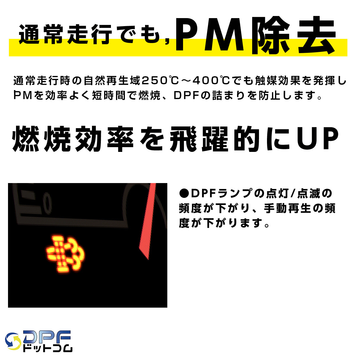 煤殺し赤　５００ｍｌ　　