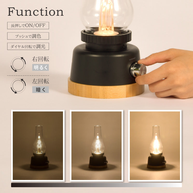 充電式　ＬＥＤランタン　バッテリー５０００ｍＡｈ　無段階調光　（電球色／昼光色）